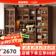 和諧家園 實(shí)木餐邊柜黑胡桃木酒柜客廳多功能展示柜一體靠墻柜子收納儲物 1.6米三門(mén)餐邊柜 【不帶燈】組裝
