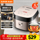 蘇泊爾（SUPOR）家用球釜電飯煲電飯鍋  5L柴火飯 全觸屏操控面板 24小時(shí)智能預約定時(shí) 多功能食譜菜單 SF50FC77
