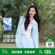 森馬（Semir）UPF50+防曬衣女中長(cháng)款涼感襯衫2025夏寬松遮肉薄外套109325105001