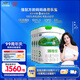 君樂(lè )寶(JUNLEBAO)臻唯愛(ài)3段幼兒配方羊奶粉(12-36月齡)800g*6  