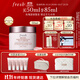 Fresh馥蕾詩(shī)玫瑰潤澤密集保濕霜50ml補水護膚品 生日禮物送女友男友