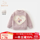 班喜迪女童毛衣秋冬款2025新款加絨兒童針織上衣童裝冬季加厚寶寶打底衫 紫色 90 cm
