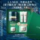 海藍(lán)之謎（LA MER）奇跡晚霜30ml抗老緊致修護(hù)面霜護(hù)膚品化妝品中秋禮盒生日禮物女