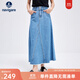 Navigare意大利小帆船牛仔半身裙女士25春秋季新款顯瘦A字裙時尚氣質(zhì)長裙 航線藍 XL
