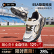 卡特兔童鞋兒童運動(dòng)鞋男童2025秋季女童鞋子防滑耐磨透氣跑步鞋 白黑金 29 內長(cháng)約19.0cm腳長(cháng)約17.8-18.4