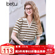 百圖betu女裝2025春夏新款T恤條紋立體愛心珠子刺繡短袖女2502T17 咖條紋 L