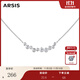 Arsis流光系列泡泡微笑項鏈女鎖骨鏈原創(chuàng  )設計鋯石微笑鏈送女友禮物 泡泡微笑項鏈