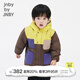 jnby by JNBY新款江南布衣嬰童中長款羽絨服24冬男童嬰兒YO0C11560 496/藍(lán)咖組合 90cm