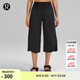 lululemon丨Side Wrap 女士側交疊高腰闊腿中長(cháng)褲 LW6BT9S 黑色 XXS /2
