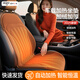 aigo汽車(chē)加熱坐墊冬季車(chē)載毛絨座椅電加熱腰靠一體車(chē)內用毛絨座墊 棕色 主駕單座【人感啟停+快速升溫+變頻恒溫】