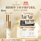 法兒曼（VALMONT）緊密提拉精華30ml緊致補水精華液進(jìn)口護膚品法爾曼生日禮物送女友