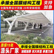 典尊膜結構車(chē)棚汽車(chē)停車(chē)棚充電樁小區電動(dòng)自行車(chē)張拉膜戶(hù)外遮陽(yáng)景觀(guān)棚