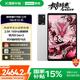 聯(lián)想平板電腦 國家補貼 拯救者Y700三代 8.8寸mini小平板 165Hz高刷電競 驍龍8Gen3 2.5K 16+512G白