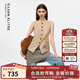 朗姿歐洲EiLEEN ELITEE2025年秋新款100%亞麻高級無(wú)袖西裝馬甲女 深米色 M
