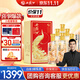 西鳳酒 20年52度鳳鳴長(zhǎng)安 500mL*6瓶 整箱裝 鳳香白酒 婚慶自飲送禮