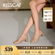 KISSCAT2025年春季都市時(shí)裝時(shí)尚方頭瑪麗珍鞋KA65129-10 駝杏色 （瘦腳卡碼拍小一碼） 39