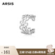 Arsis【乘風(fēng)破浪聯(lián)名】繁綺花影戒指女時(shí)尚飾品女送女友禮物 花影戒指