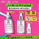 科顏氏（Kiehl's）安白瓶淡斑精華液30ml美白緊致VC護(hù)膚品禮盒 生日禮物
