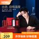 膳魔師（THERMOS）檀健次同款保溫杯口紅杯學(xué)生水杯不銹鋼杯子禮盒生日禮物TCNO 【金秋葡萄】附杯套 260ml