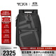 途明（TUMI）Alpha 3系列男士商務(wù)薄款時(shí)尚通勤雙肩包 禮物