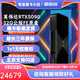 華碩RTX5090 夜神5090顯卡TUF渦輪AI辦公rog敗家之眼4k黑神話(huà)游戲顯卡 英偉達RTX5090 32G公版FE原盒