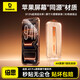 倍思【AR抗反射康寧膜97%透光】適用iPhone17Promax鋼化膜蘋(píng)果17Promax手機膜全覆蓋防摔無(wú)塵倉保護膜
