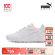 彪馬（PUMA）高爾夫球鞋女新品GS-X EFEKT運動(dòng)休閑系列舒適緩震輕量透氣女鞋 彪馬白-03 37 碼