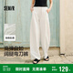森馬（Semir）休閑褲女時(shí)尚打褶闊腿褲2025夏季氣質(zhì)格子肌理彎刀褲107425127002