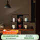 萬(wàn)仟堂（Edenus）茶杯高端主人杯單杯功夫茶杯個(gè)人典藏高檔禮盒送禮五大名窯