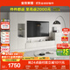 全友家居 極簡(jiǎn)風(fēng)家具電視柜組合大戶(hù)型客廳收納儲物柜子靠墻落地柜子