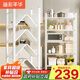 溢彩年華 免安裝廚房置物架落地可移動(dòng)折疊儲物架家用陽(yáng)臺收納架子6060WH