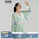 波司登國標防曬衣女薄款開(kāi)衫披肩涼感不悶汗UPF100+戶(hù)外披肩外套