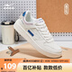 鴻星爾克男鞋秋季新款運(yùn)動板鞋小白鞋子休閑厚底學(xué)生百搭板鞋51122101113