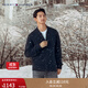TOMMY HILFIGER【純羊毛】秋冬男裝商務(wù)休閑青年棒球領(lǐng)羊毛衫針織開(kāi)衫外套 深藍色DV6 L （推薦：150-165斤）