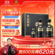 古井貢酒 年份原漿古20 濃香型白酒 52度 500ml*2瓶 禮盒裝