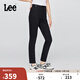 Lee25早秋新品舒適經典五袋款高腰黑色女牛仔褲 黑色  28 