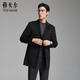 雅戈爾25新款羊絨羊毛+桑蠶絲大衣 黑色 XL180/100A（推薦150-160斤）