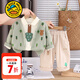 G.duck小黃鴨童裝男童套裝春秋中小兒童衣服1-3歲男寶寶秋裝毛衣三件套 綠色 90 建議1~2歲【 80-90cm】cm