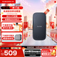 閃迪移動(dòng)固態(tài)硬盤(pán)套裝 Type-C USB3.2接口小巧便攜SSDE30 1T 讀速高達800MB/s