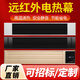 駱駝遠紅外電熱幕門(mén)口熱風(fēng)幕暖風(fēng)機電暖氣壁掛電熱板取暖器家用瑜伽商場(chǎng)廠(chǎng)房采暖設備 黑色2500瓦【15-25平方】1.5米長(cháng) 220V