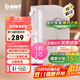 倍世（BWT）A2甜鎂 即熱式飲水機家用臺式凈熱一體機直飲機凈飲機 飲水機過(guò)濾器凈水器免安裝 新款廚房一體式 凈水飲水一體機【可直飲】1機1芯