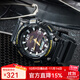 卡西歐（CASIO）手表男 多功能運動(dòng)防水電子表 潮流學(xué)生男表初高中生手表  AQ-S810W-1B 太陽(yáng)能