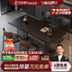 法莎蒂政府補貼全托巖板餐桌大小戶(hù)型輕奢現代簡(jiǎn)約亞克力懸浮長(cháng)方形桌子 【黑色亞克力腳+新升級下掛巖板】單餐桌+桃心椅*4 160x80x75cm