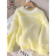 AEMAPE檸檬黃色寬松長(cháng)袖針織衫2026年早秋季新款女韓系氛圍感時(shí)尚上衣 圖片色 L -100-110斤
