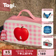 Tagi.《i》想象蘋(píng)果鼓鼓可愛(ài)防水便攜收納牛仔皮質(zhì)旅行女包 莓果格
