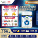 寶貝與我Arla丹麥5HMO極光藍(lán)罐 含益生菌阿拉嬰兒奶粉2段800g【6-12個月】 極光藍(lán)罐2段【效期27年4月】