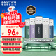 憶捷（EAGET）4GB USB2.0 U盤(pán) 招標投標競標小u盤(pán) 迷你金屬款 車(chē)載電腦手機辦公學(xué)習通用標書(shū)標簽優(yōu)盤(pán) 10個(gè)/盒F2