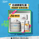 科顏氏（Kiehl's）白泥面膜125ml 祛痘控油去角質(zhì)護膚品  生日禮物