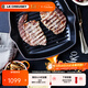 酷彩（Le Creuset）法國進(jìn)口琺瑯鍋鑄鐵鍋26cm方形烤鍋平底牛排煎烤鍋電磁爐燃氣通用 【1-4口之家】桔色 26cm