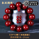 秦庭瀾境 QINTINLANJIN小葉紫檀手串男印度滿(mǎn)金星文玩佛念珠女檀香木情侶手鏈把件送男友 2.0*12顆-二膘料高油密大滿(mǎn)金星